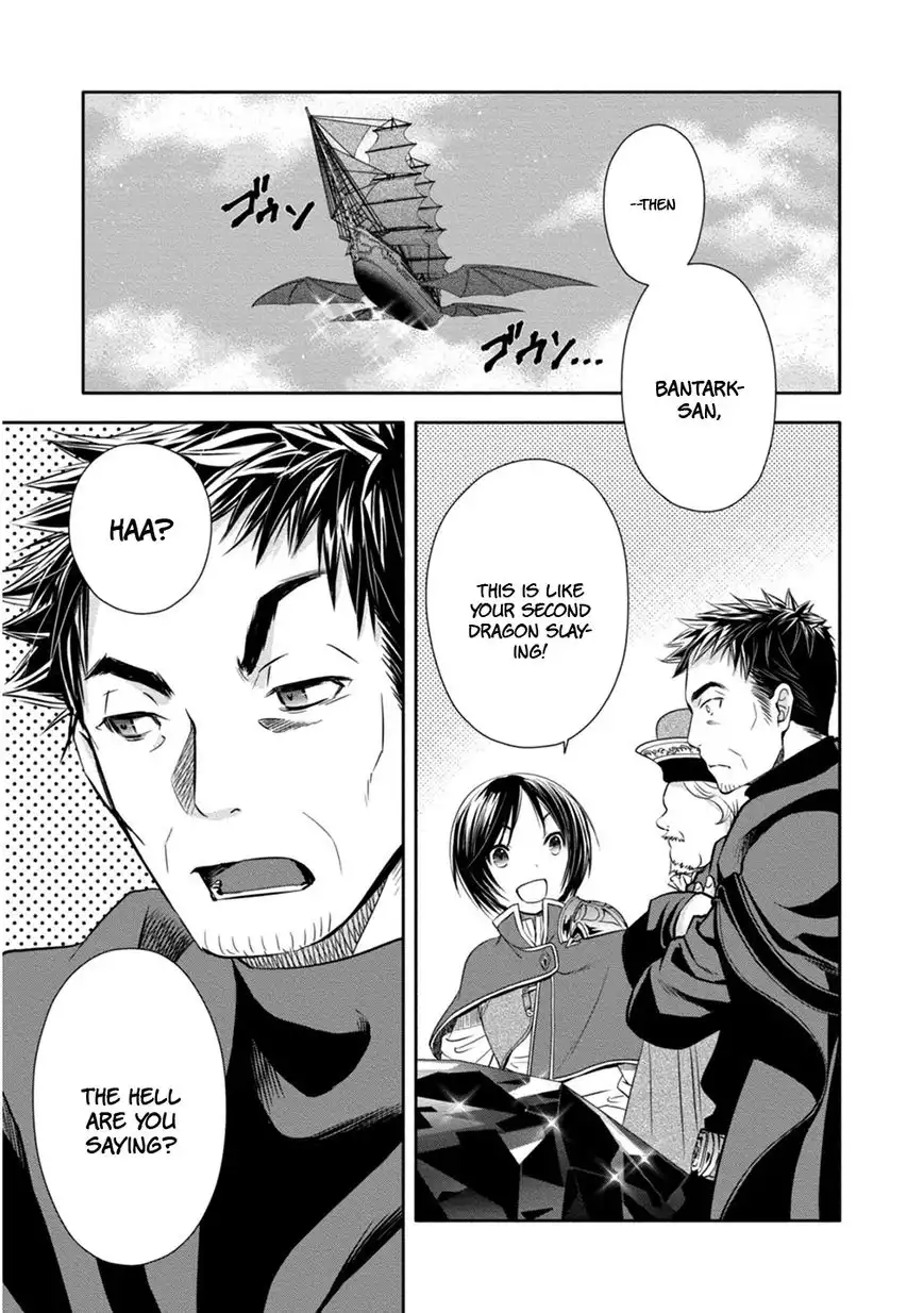 Hachinan tte, Sore wa Nai Deshou! Chapter 10 13